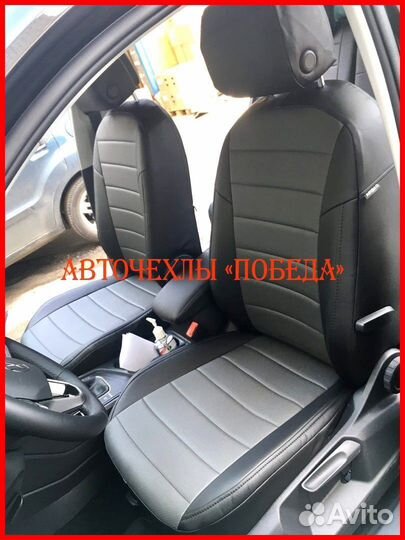 Чехлы Volkswagen Tiguan 2 из экокожи чёрно-серые