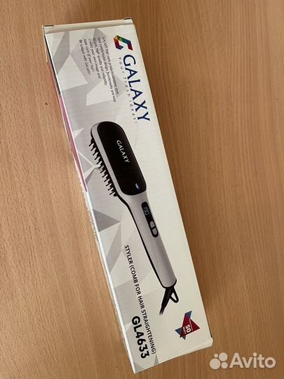 Стайлер Galaxy