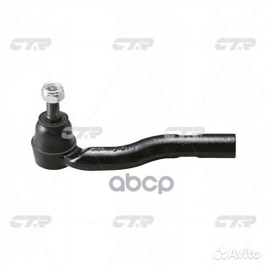 Наконечник рулевой тяги левый toyota liteace 4W