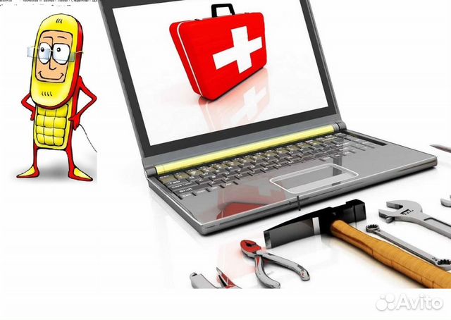 Ремонт сотовых, ноутбуков, компьютеров