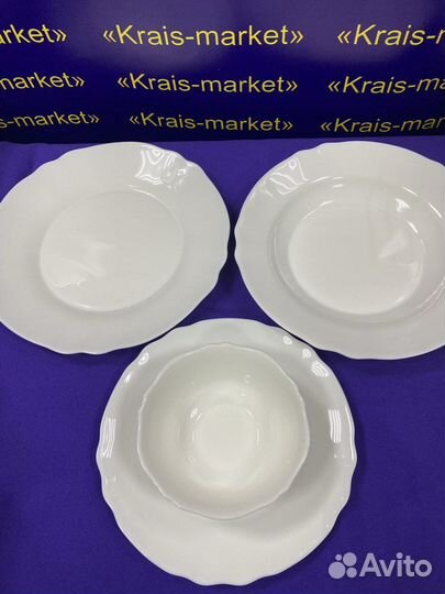 Набор посуды столовой Luminarc V2939 louis XV