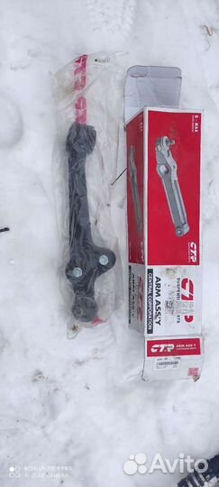 Рычаг передней подвески