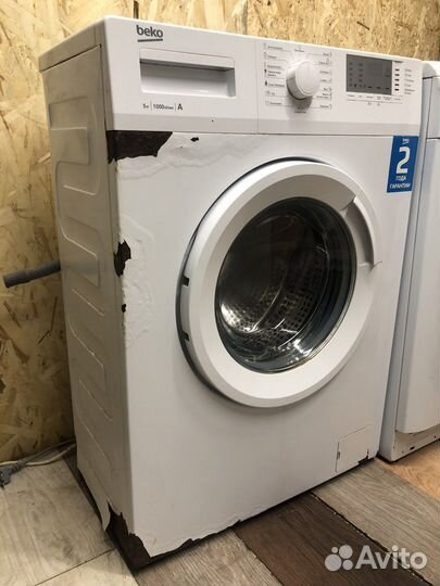 Стиральная машина с Гарантией