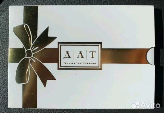 Бонусы в цум, баллы, подарочные карты