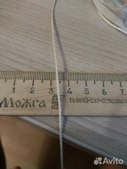 Нить капроновая