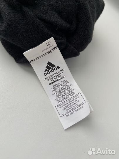 Шапка adidas linear woolie