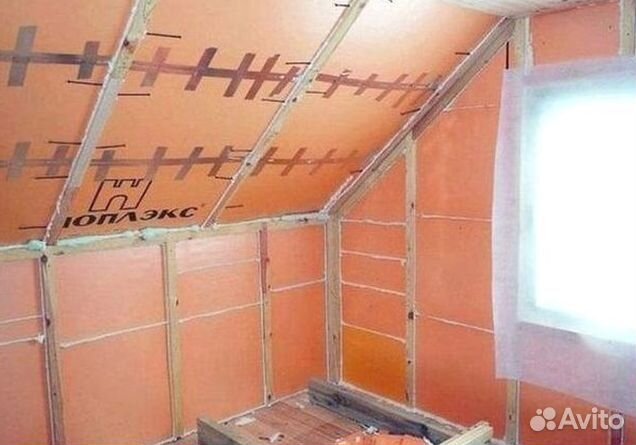 Пеноплекс 50мм