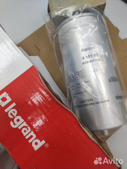 Конденсатор Legrand Aplican 4 151 63 IEC60831-1&2
