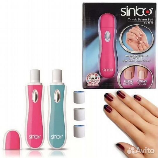 Набор для ухода за ногтями / Доставка по России