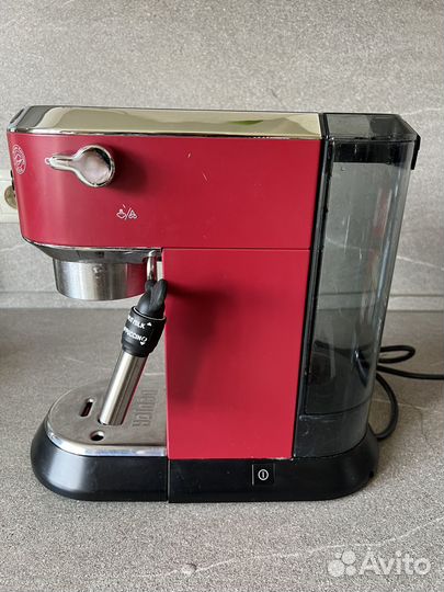 Кофе машина delonghi ec 685