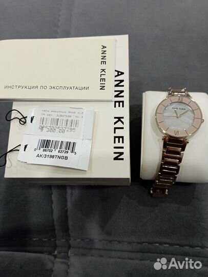 Часы женские