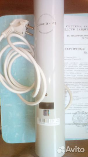Устройство защиты Соната Р1