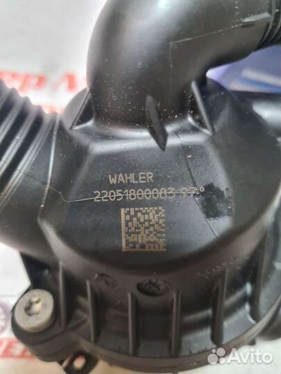 Термостат BMW E70/E71/E72 3.0-3.5