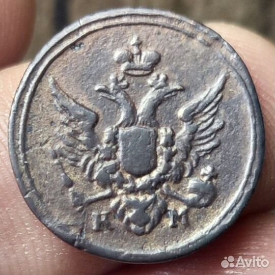 Полушка 1804 км