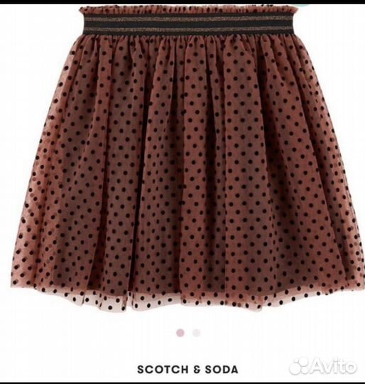 Детская одежда diesel donsje tinycottons