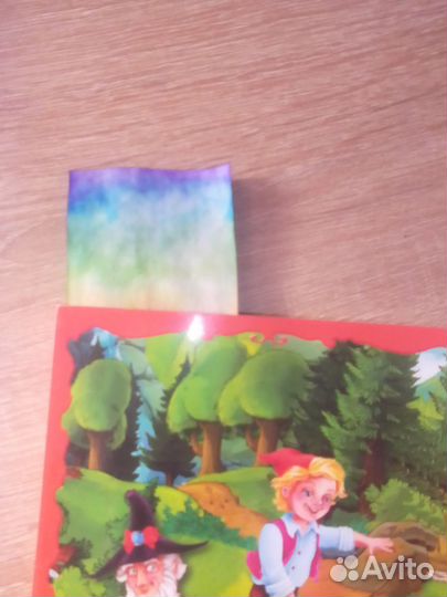 Закладки для книг, блокнотов и тп,8 шт