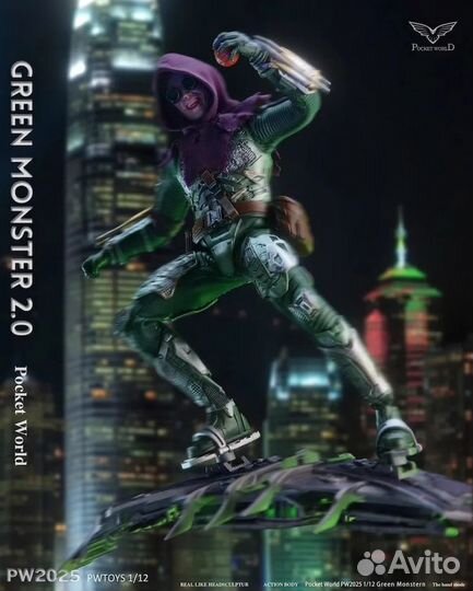 Green Goblin Deluxe Hasbro Marvel Зеленый Гоблин