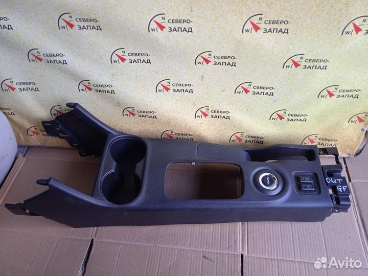 Mitsubishi Outlander III (12) GF Подлокотник 2013