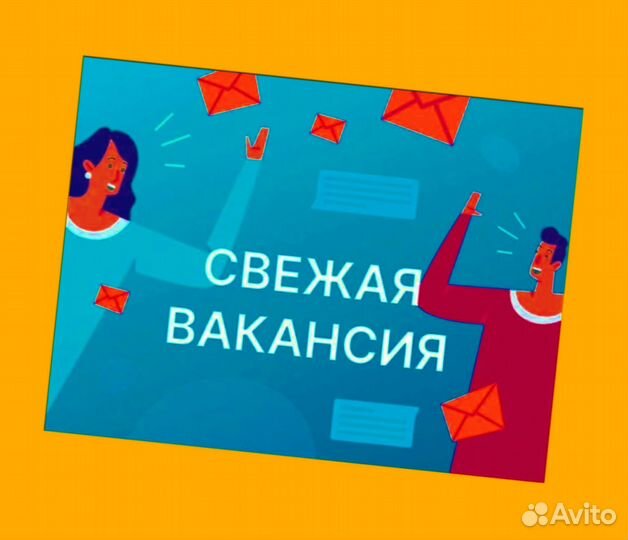 Автоэлектрик Работа вахтой Жилье/Еда Выплаты еженедельно