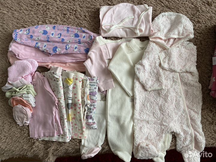 Вещи на девочку NB-56 (пакет)