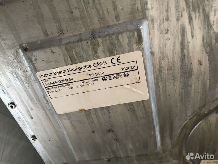 Плита электрическая bosch бу