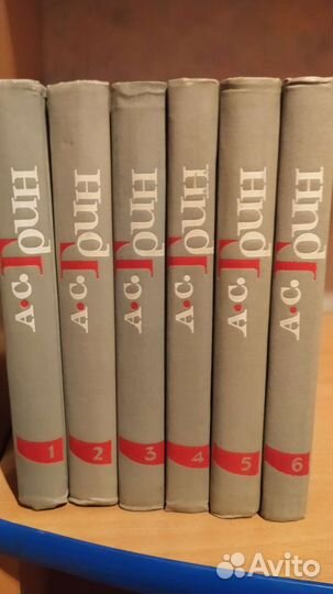 Книги собрание сочинений в 6 томах