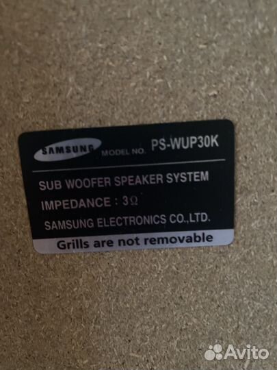Домашний кинотеатр samsung PS-WUP30K