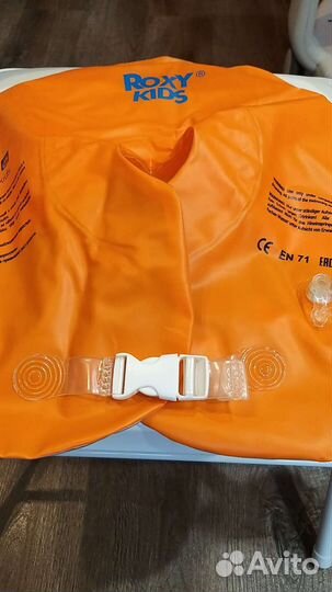 Круг для купания