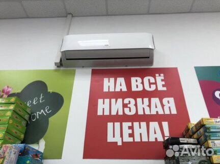 Ремонт заправка, чистка сплит систем