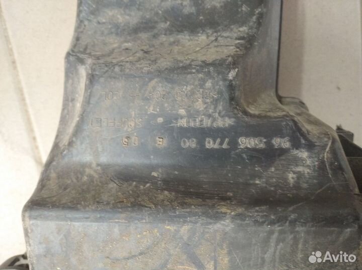 Резонатор фильтра Peugeot partner tepee(B9)