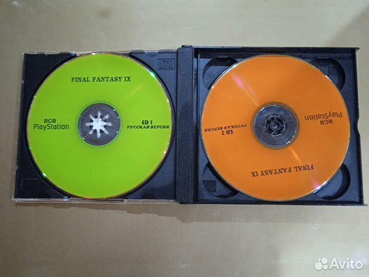 PlayStation disk Final Fantasy 9