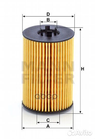 Фильтр масляный Audi A3, VW Golf/Passat, Skoda