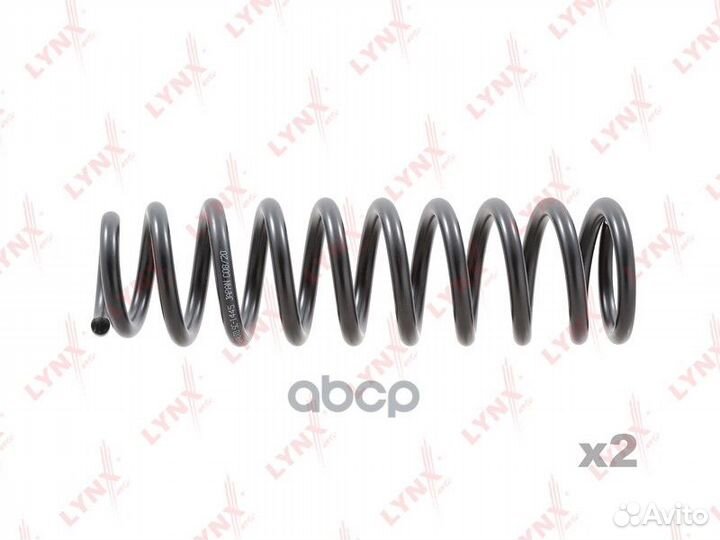 Пружины ходовой части перед SC1445 lynxauto