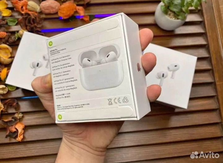 Airpods Pro 2 (Чехол в подарок )