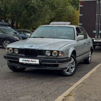 BMW 7 серия 3.0 MT, 1992, 299 999 км, с пробегом, цена 380 000 руб.