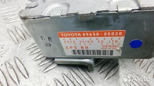 Блок управления toyota avensis T25 (GNI18NC01)