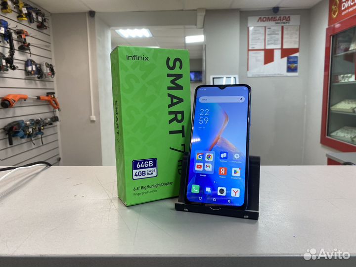 Infinix Smart 7 HD, 2/64 ГБ