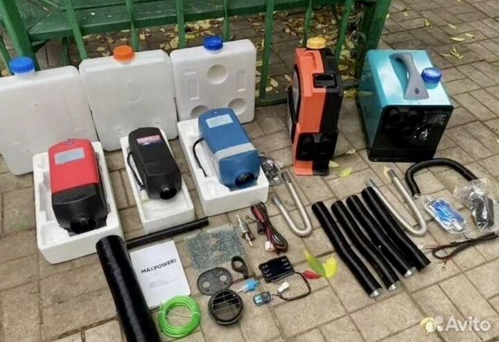 Автономка. Автономный отопитель