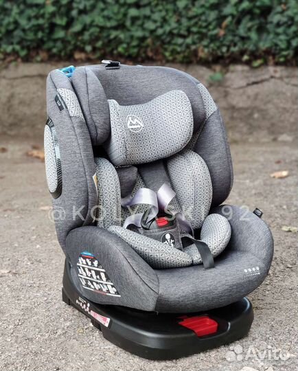 Авьокресло 0+ Luxmom 277