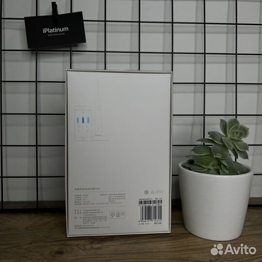 Xiaomi Acoustic Wave Toothbrush T500