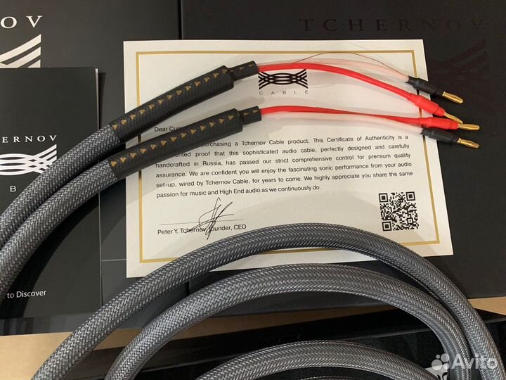 Кабель Tchernov Cable Special 2.5 sс Bn/Bn 2,5 m