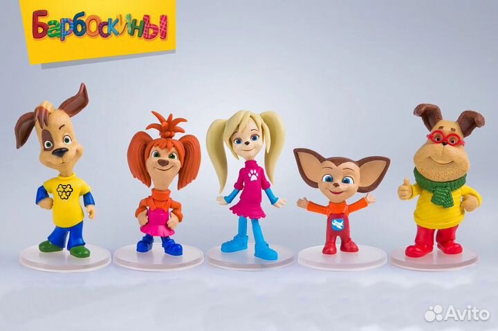 Барбоскины от Prosto Toys