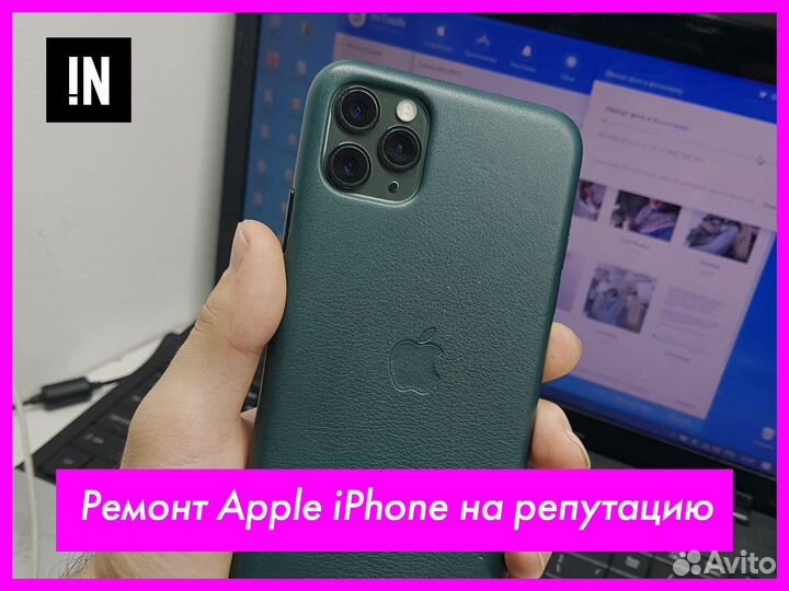Ремонт iPhone айфонов замена Face ID корпуса шлейф
