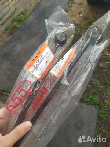 Стойки стабилизатора Yaris