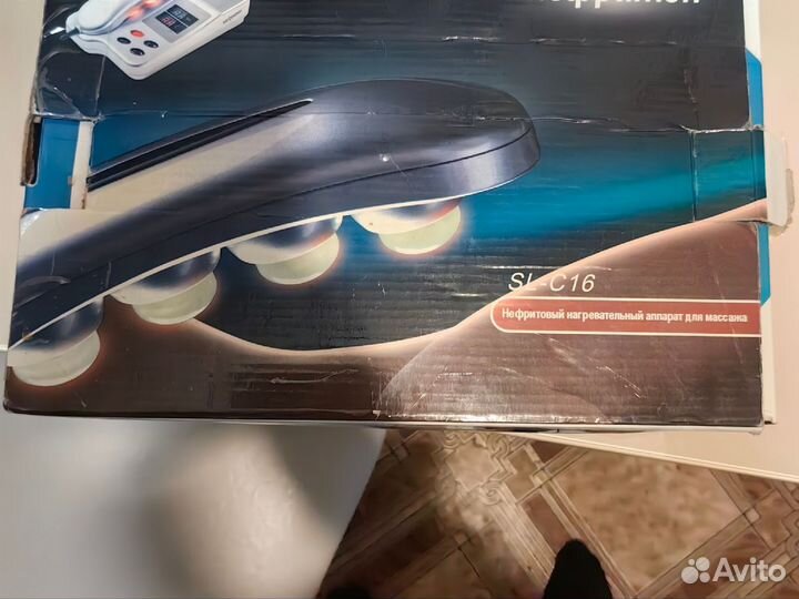 Нефритовый нагревательный аппарат для массажа