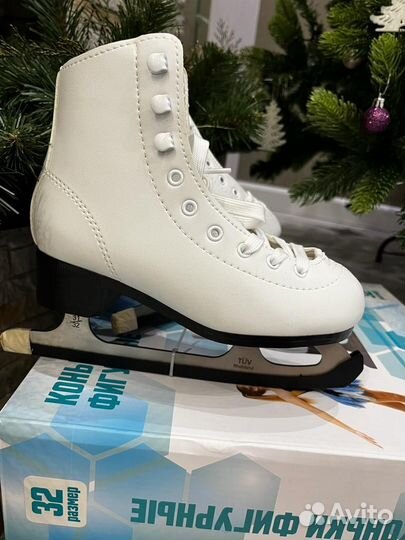 Коньки фигурные