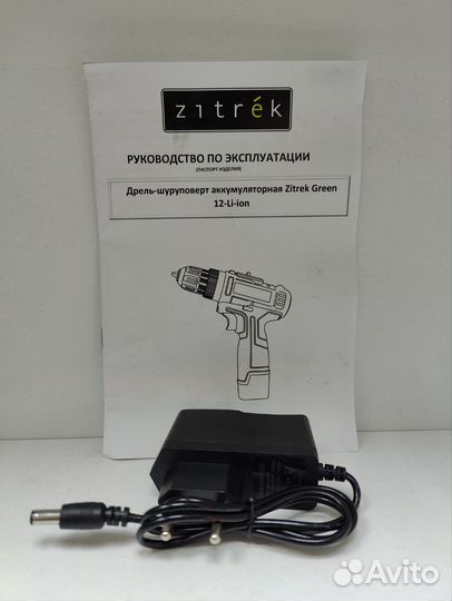 Шуруповерт дрель Zitrek Green 12 Li-ion