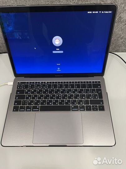 Macbook pro 13 2017