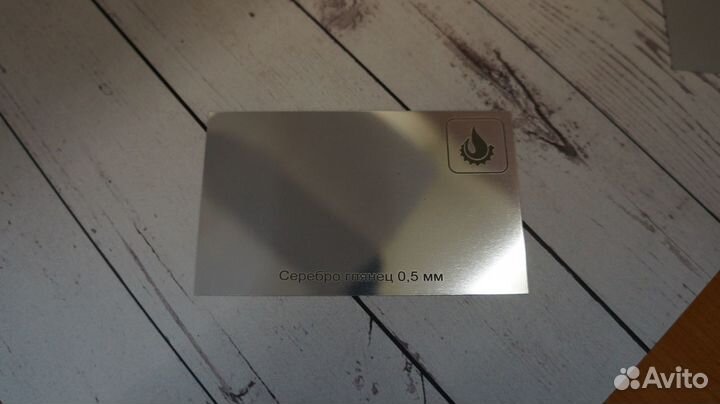 Изготовим табличку, шильд, бирку