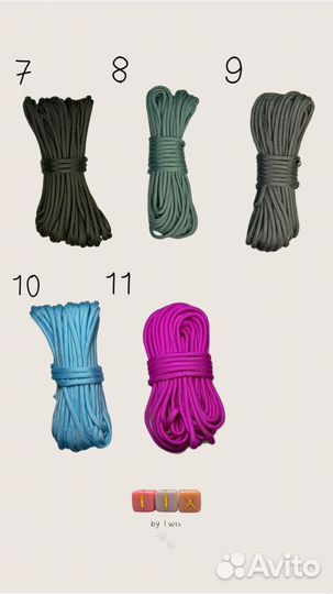 Адресник для собак из бусин (ошейник для животных)